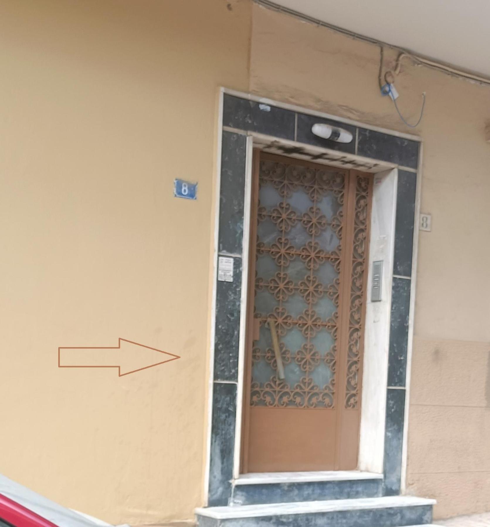 Veggera Apt Athens Center,Petralona Station Exterior photo